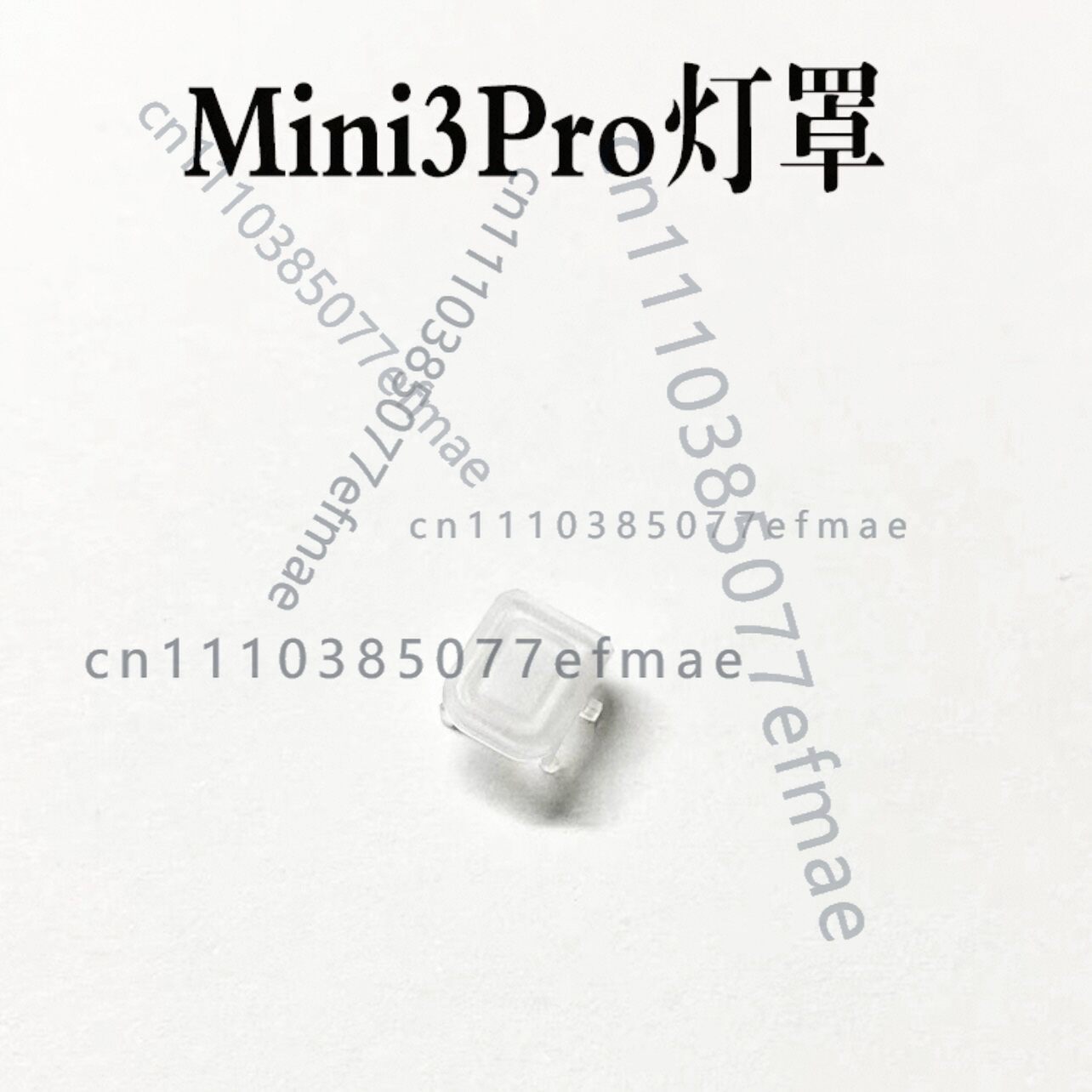 1 peça usada para capa de lâmp - Drone Kit Professional avaliação e preço